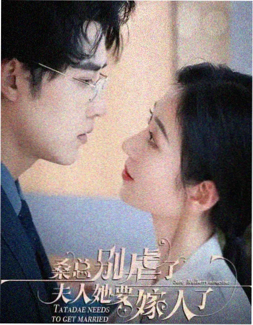 短剧推荐榜单第7名《妈妈的第100通电话》